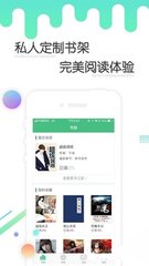 欧宝app登录入口